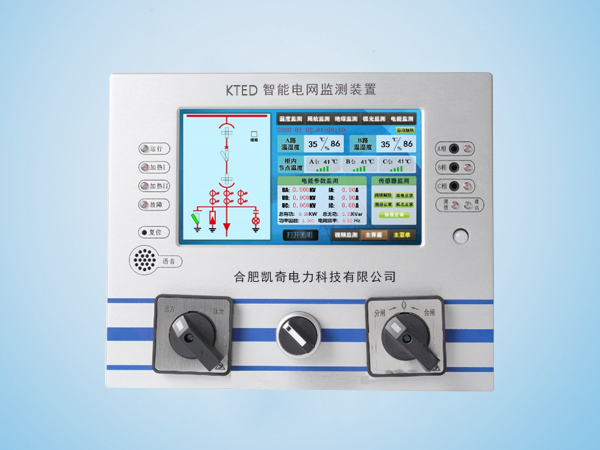 KTED智能電網(wǎng)監(jiān)測(cè)裝置